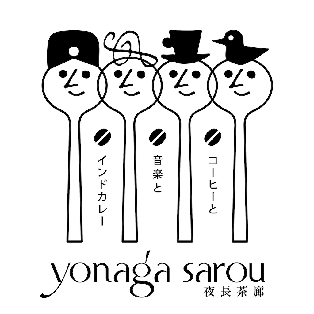 yonaga_spoon