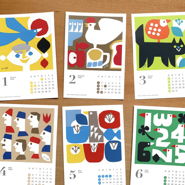 Yuyaカレンダー ちょっきんきりえ12か月 10月発売 Yuya ちょっきんきりえの部屋 中野アトリエ フォークを拠点に活動する切り絵 作家yuyaのウェブサイト